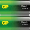 Batteri GP 1.5V LR14 2 st