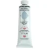 Beckers A Blandvit 37ml