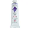 Beckers A Koboltviolett 37ml