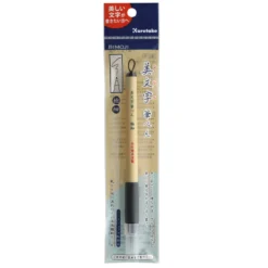 Bimoji Fude Pen 0,5-8 mm svart