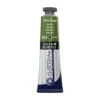 Daler-Rowney Aquafine Gouache 15 ml Titanium White 009