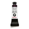 Daniel Smith akvarellfärg 15 ml Bloodstone Genuine