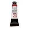 Daniel Smith akvarellfärg 15 ml Burnt Yellow Ochre