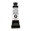 Daniel Smith akvarellfärg 15 ml Black Tourmaline Genuine