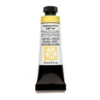 Daniel Smith akvarellfärg 15 ml Cadmium Yellow Light Hue