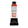Daniel Smith akvarellfärg 15 ml Cadmium Orange Hue