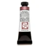 Daniel Smith akvarellfärg 15 ml Duochrome Autumn Mystery