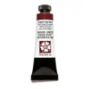 Daniel Smith akvarellfärg 15 ml English Red Earth