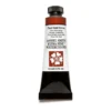 Daniel Smith akvarellfärg 15 ml Fired Gold Ochre