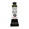 Daniel Smith akvarellfärg 15 ml Green Apatite Genuine