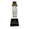 Daniel Smith akvarellfärg 15 ml German Greenish Raw Umber