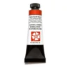 Daniel Smith akvarellfärg 15 ml Italian Burnt Sienna