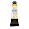 Daniel Smith akvarellfärg 15 ml New Gamboge