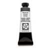 Daniel Smith akvarellfärg 15 ml Neutral Tint