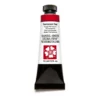 Daniel Smith akvarellfärg 15 ml Permanent Red
