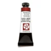 Daniel Smith akvarellfärg 15 ml Terre Ercolano