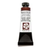 Daniel Smith akvarellfärg 15 ml Transparent Red Oxide