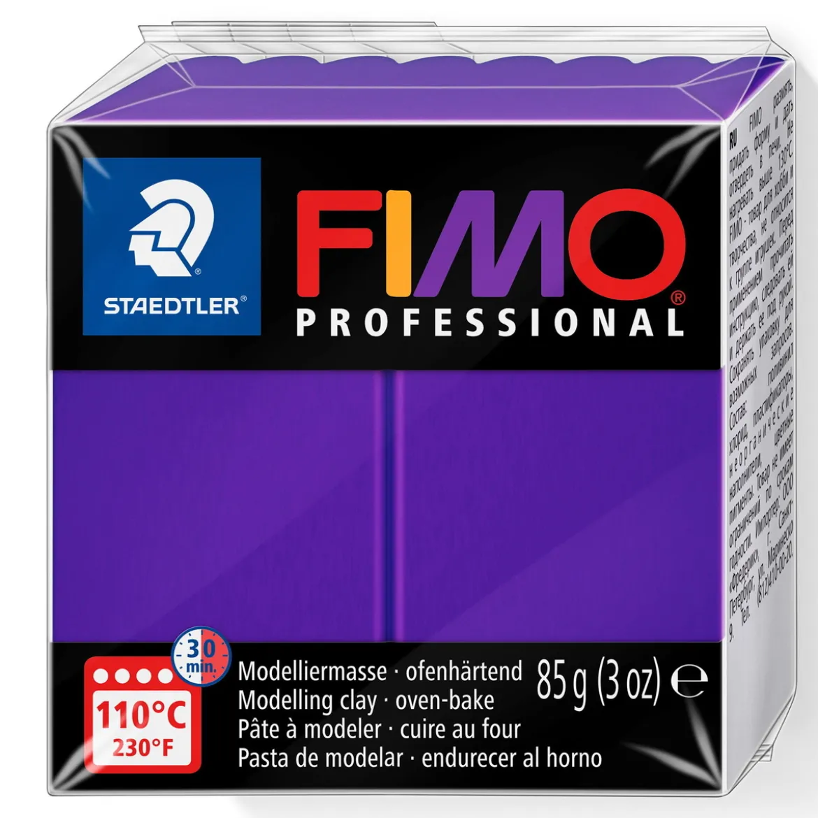 Fimo professional 85g purple – modellera för fina detaljer