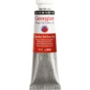 Georgian Water Mixable Oil Colour, vattenlöslig oljefärg 37 ml Cadmium Red Deep Hue 504