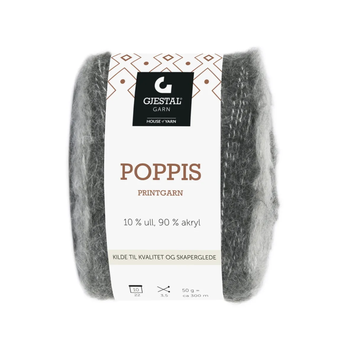 Gjestal Garn Poppis printgarn 50 g brun – graderat garn