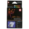 Koi Water Colors sketch box 12