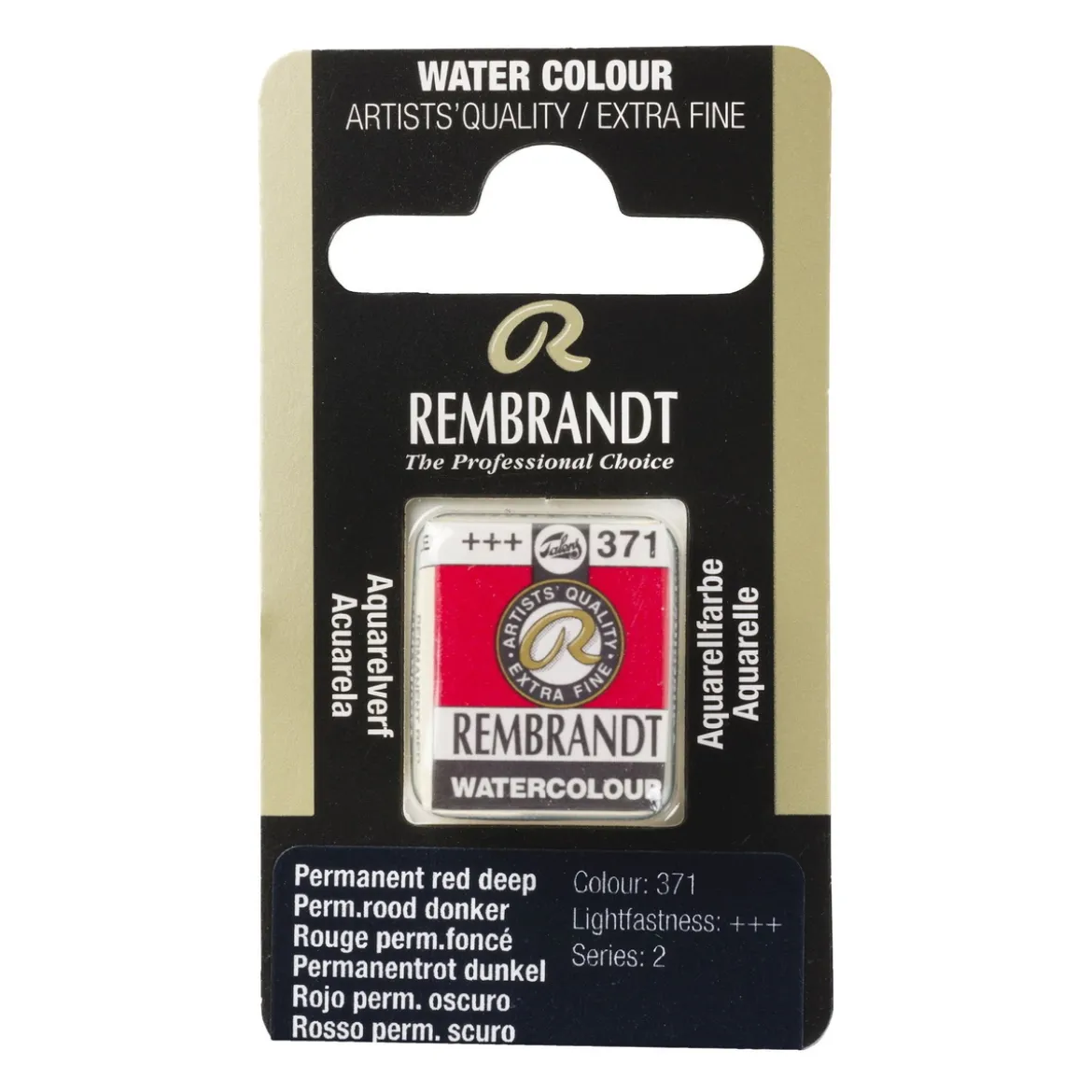 Rembrandt akvarellfärg halvkopp – Permanent Red Deep 371