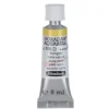 Schmincke Horadam akvarellfärg 5 ml – Titanium yellow 206