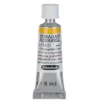 Schmincke Horadam akvarellfärg 5 ml – Chromium yellow hue deep 213