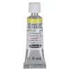Schmincke Horadam akvarellfärg 5 ml – Lemon yellow 215