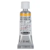 Schmincke Horadam akvarellfärg 5 ml – Turner´s yellow 219