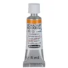 Schmincke Horadam akvarellfärg 5 ml – Cadmium yellow lemon 223
