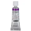 Schmincke Horadam akvarellfärg 5 ml – Manganese violet 474