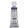 Schmincke Horadam akvarellfärg 5 ml – Ultramarine finest 494