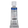 Schmincke Horadam akvarellfärg 5 ml – Dark blue 498