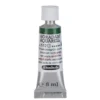 Schmincke Horadam akvarellfärg 5 ml – Viridian 513