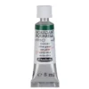 Schmincke Horadam akvarellfärg 5 ml – Green earth 516