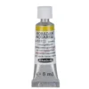 Schmincke Horadam akvarellfärg 5 ml – Transparent green gold 537