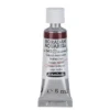 Schmincke Horadam akvarellfärg 5 ml – Transparent brown 648