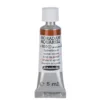 Schmincke Horadam akvarellfärg 5 ml – Spinel brown 650