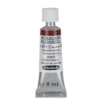 Schmincke Horadam akvarellfärg 5 ml – Maroon brown 651