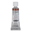 Schmincke Horadam akvarellfärg 5 ml – Mars brown 658