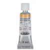 Schmincke Horadam akvarellfärg 5 ml – Raw sienna 660