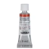 Schmincke Horadam akvarellfärg 5 ml – Sepia brown reddish 662