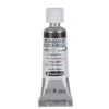 Schmincke Horadam akvarellfärg 5 ml – Sepia brown 663