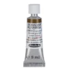 Schmincke Horadam akvarellfärg 5 ml – Raw umber 667