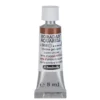 Schmincke Horadam akvarellfärg 5 ml – Vandyke brown 669