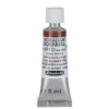 Schmincke Horadam akvarellfärg 5 ml – Mahogany brown 672