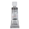 Schmincke Horadam akvarellfärg 5 ml – Anthracite 786