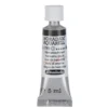 Schmincke Horadam akvarellfärg 5 ml – Hematite black 789
