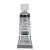 Schmincke Horadam akvarellfärg 5 ml – Gold 893